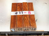 Australian #77st Loquate tree wood -PEN blanks raw- sold in packs