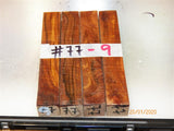 Australian #77st Loquate tree wood -PEN blanks raw- sold in packs