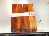 Australian #77st Loquate tree wood -PEN blanks raw- sold in packs