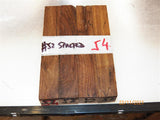 Australian #52spt (spalted) Walnut tree wood (local) - PEN blanks - Sold in packs