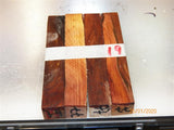 Australian #77st Loquate tree wood -PEN blanks raw- sold in packs