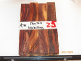 Australian #71 Prune tree wood - Stabilized PEN blanks - Sold in packs