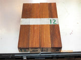 Australian #19 Almond tree wood - PEN blanks raw -  Sold in packs