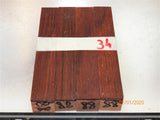 Australian #88st (straigh cut) Brown Mahogany - PEN blanks - Sold in packs