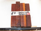 Australian #71 Prune tree wood - Stabilized PEN blanks - Sold in packs