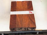 #96 Japanese Elm  tree wood - PEN blanks raw - Sold in packs