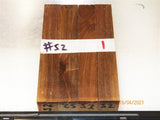 Australian #52st Walnut tree wood (local) - PEN blanks - Sold in packs