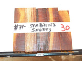 Australian #71 Prune tree wood - Stabilized PEN blanks - Sold in packs
