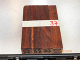Australian #88st (straigh cut) Brown Mahogany - PEN blanks - Sold in packs