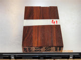 Australian #88st (straigh cut) Brown Mahogany - PEN blanks - Sold in packs