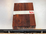 Australian #88st (straigh cut) Brown Mahogany - PEN blanks - Sold in packs