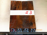 Australian #57st Peppercorn Spalted Stabilised- PEN blanks - Sold in packs