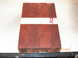 Australian #82z (diagonal cut) Rock-Oak tree wood - PEN blanks raw - Sold in packs of 4