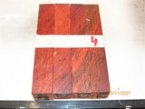 Australian #82z (diagonal cut) Rock-Oak tree wood - PEN blanks raw - Sold in packs of 4