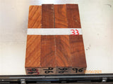 #96 Japanese Elm  tree wood - PEN blanks raw - Sold in packs