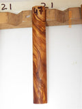 Australian #21 Majestic Olive wood - high grade Rounded PEN blanks-Sold singly