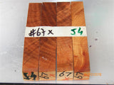 Australian #67-X (cross cut) Carob tree wood - PEN raw blanks - Sold in packs of 4