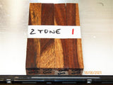 Australian #88 Brown Mahogany 2 Tone - PEN blanks - Sold in packs