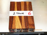 Australian #88 Brown Mahogany 2 Tone - PEN blanks - Sold in packs