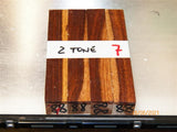 Australian #88 Brown Mahogany 2 Tone - PEN blanks - Sold in packs