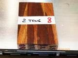 Australian #88 Brown Mahogany 2 Tone - PEN blanks - Sold in packs
