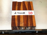 Australian #88 Brown Mahogany 2 Tone - PEN blanks - Sold in packs