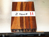 Australian #88 Brown Mahogany 2 Tone - PEN blanks - Sold in packs