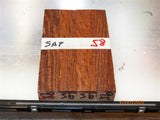 Australian #95st Red-Oak Sapwood wood - PEN blanks - Sold in packs