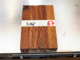 Australian #95st Red-Oak Sapwood wood - PEN blanks - Sold in packs