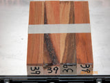 Australian #39 Eucalyptus Peninsularis (oil producer) wood - PEN blanks - Sold in packs