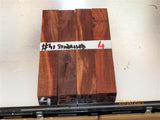 Australian #41st Cherry Plum tree wood - STABILISED PEN blanks   Sold in packs of 4