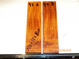 Amboyna/Rosewood wood- Stabilised KNIFE handle scales bookmatched- Sold in pairs (1)