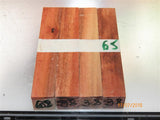 Australian #38 White Gum tree wood - Pen blanks - Packs of 4