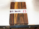 Australian #52spt (spalted) Walnut tree wood (local) - PEN blanks - Sold in packs