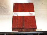 Australian #9 Colonial Red Gum - PEN blanks raw - Packs of 4