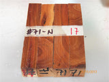 Australian #71st Prune tree NEW wood - PEN blanks raw - Sold in packs