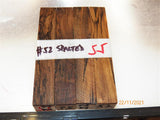 Australian #52spt (spalted) Walnut tree wood (local) - PEN blanks - Sold in packs