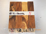 Australian #73 (not yet identified) Spalted wood raw - PEN blanks - Sold in packs