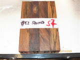 Australian #52spt (spalted) Walnut tree wood (local) - PEN blanks - Sold in packs