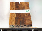 Australian #24B Cork Tree Burled - PEN blanks raw - Sold in packs
