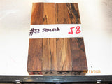 Australian #52spt (spalted) Walnut tree wood (local) - PEN blanks - Sold in packs