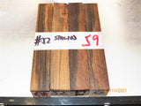 Australian #52spt (spalted) Walnut tree wood (local) - PEN blanks - Sold in packs