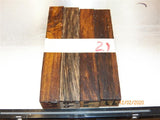 #99st Pheasant wood- PEN blanks raw - Sold in packs