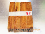 Australian #71st Prune tree NEW wood - PEN blanks raw - Sold in packs