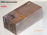 Australian woods Stabilized/dyed  e-cigs blanks/blocks - Mixed woods - Sold singly