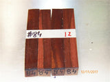 Australian #84st (straight cut) Beakpod Eucalyptus tree - PEN blanks - Sold in packs