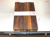 #99st Pheasant wood- PEN blanks raw - Sold in packs