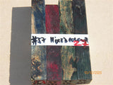 Australian #57 new Peppercorn spalted burl - Stabilized multi-colours - PEN blanks - Sold in packs