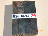 Australian #57 new Peppercorn spalted burl - Stabilized multi-colours - PEN blanks - Sold in packs