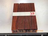 Australian #88st (straigh cut) Brown Mahogany - PEN blanks - Sold in packs